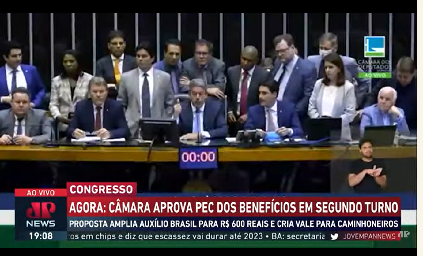 You are currently viewing Câmara aprova em 2º turno PEC que cria benefícios sociais em ano eleitoral. Auxilio Brasil será de  R$ 600,00
