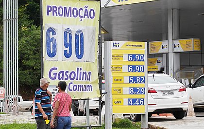 You are currently viewing Após resistência de Rui Costa em reduzir a alíquota, preço da gasolina cai em Salvador